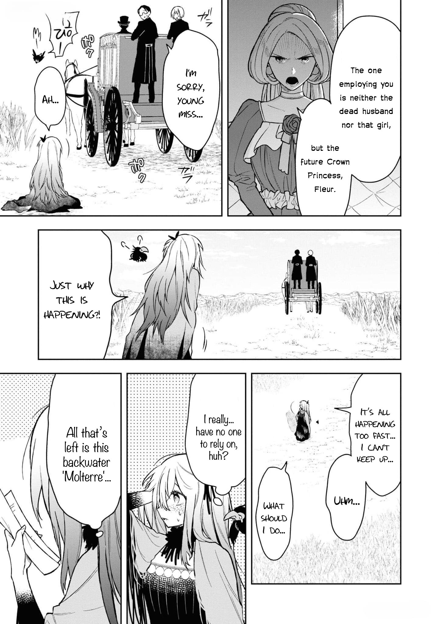 Halaman dari Though I May Be a Villainess, I'll Show You I Can Obtain Happiness! Chapter 5