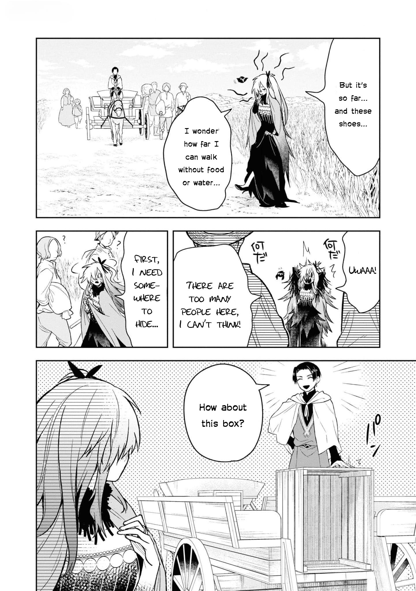 Halaman dari Though I May Be a Villainess, I'll Show You I Can Obtain Happiness! Chapter 5