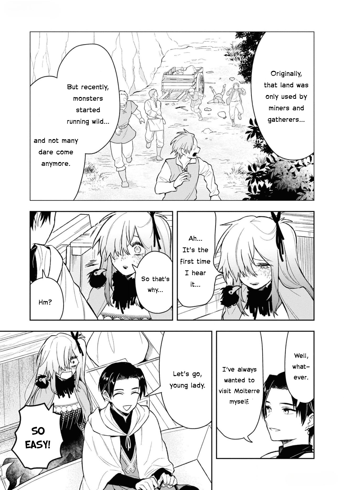 Halaman dari Though I May Be a Villainess, I'll Show You I Can Obtain Happiness! Chapter 5