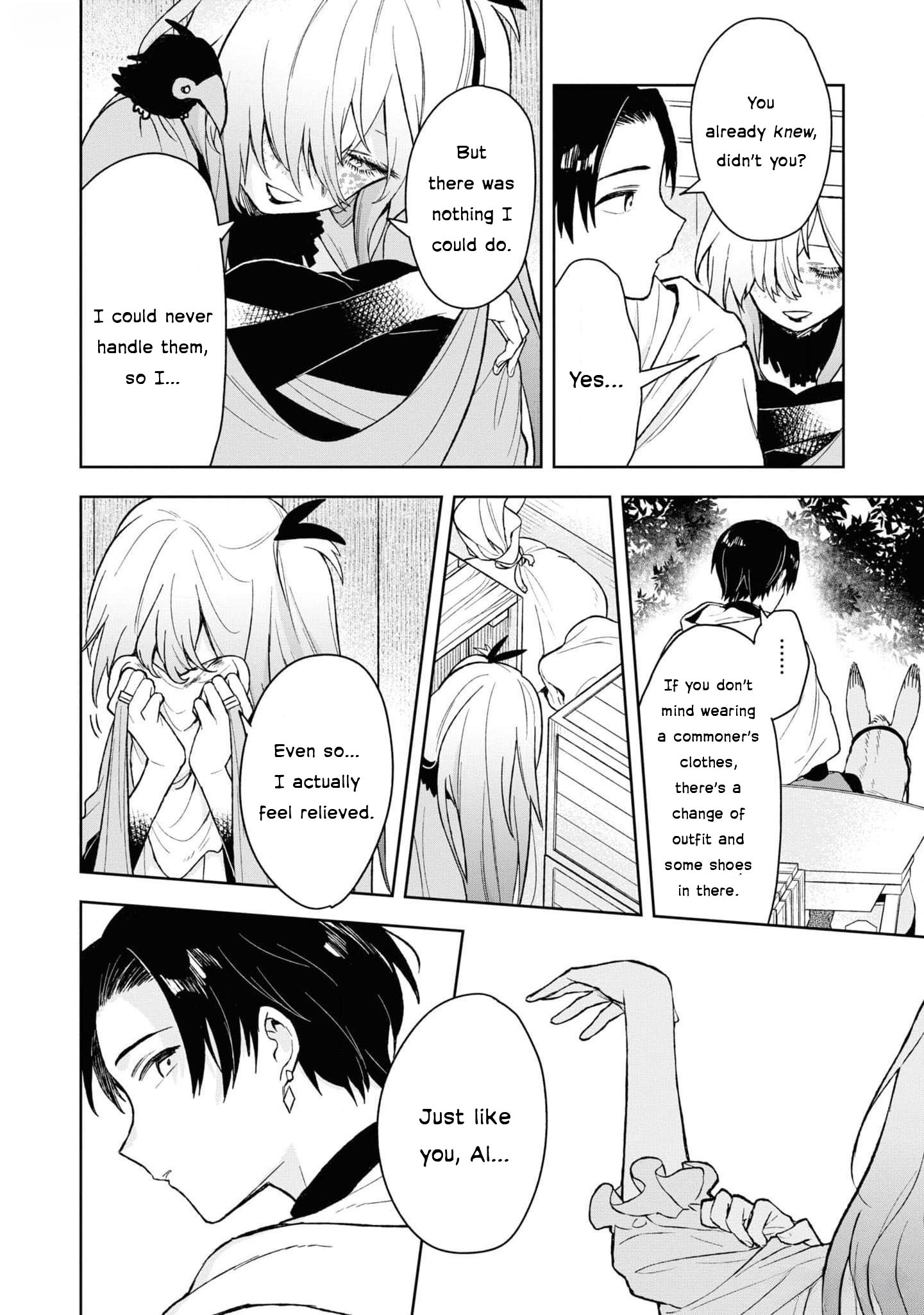 Halaman dari Though I May Be a Villainess, I'll Show You I Can Obtain Happiness! Chapter 5