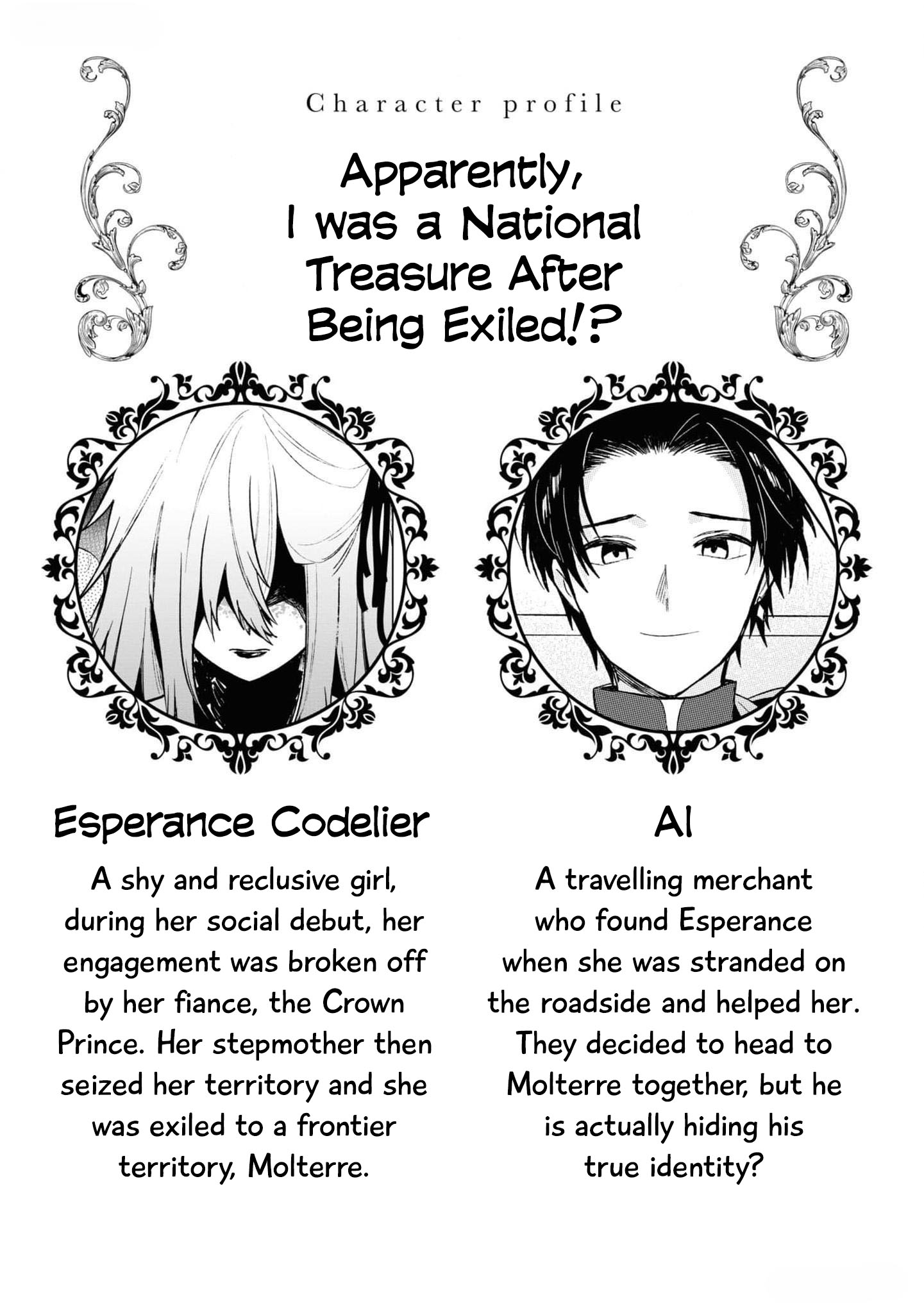 Halaman dari Though I May Be a Villainess, I'll Show You I Can Obtain Happiness! Chapter 5