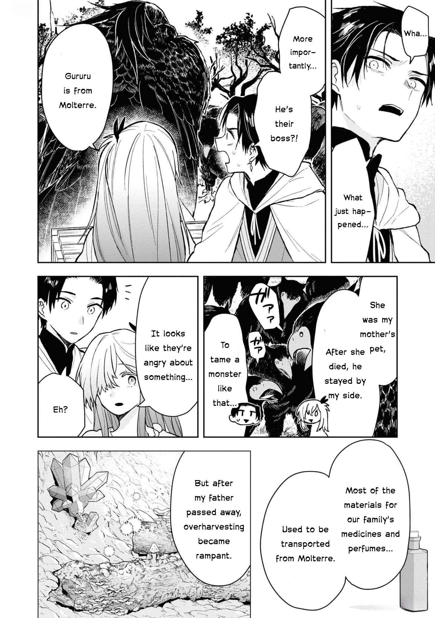 Halaman dari Though I May Be a Villainess, I'll Show You I Can Obtain Happiness! Chapter 5