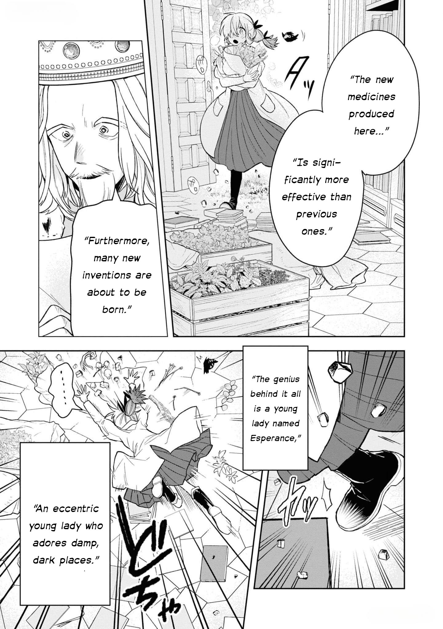 Halaman dari Though I May Be a Villainess, I'll Show You I Can Obtain Happiness! Chapter 5
