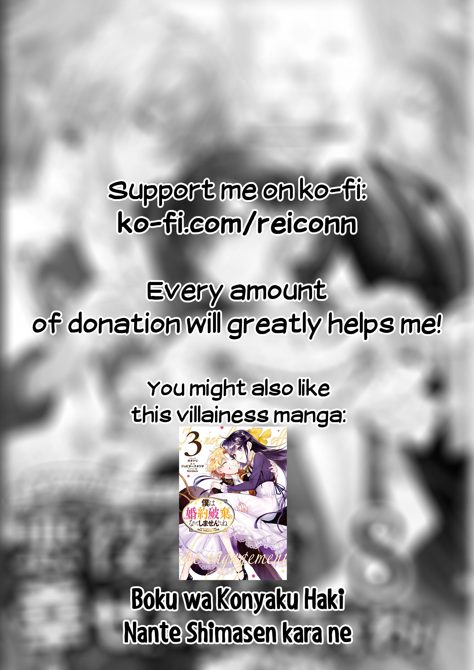 Halaman dari Though I May Be a Villainess, I'll Show You I Can Obtain Happiness! Chapter 5