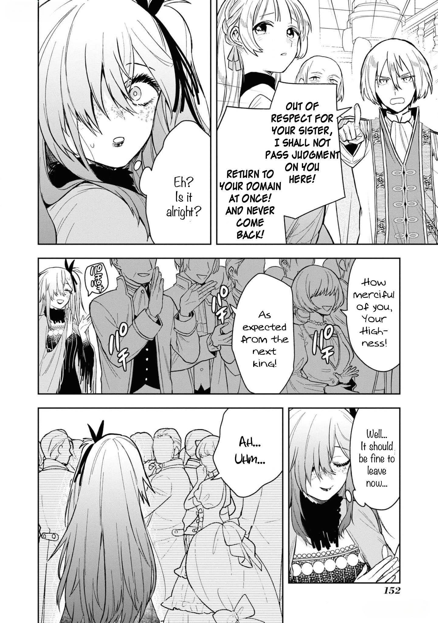Halaman dari Though I May Be a Villainess, I'll Show You I Can Obtain Happiness! Chapter 5
