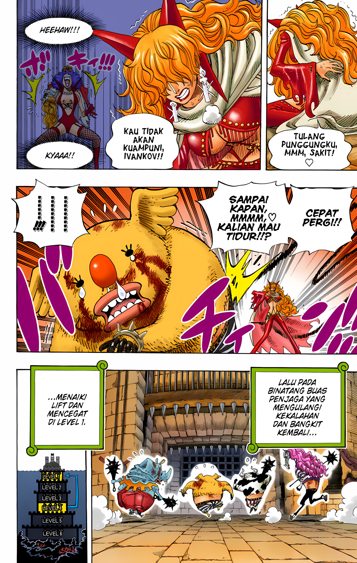 One Piece (Official Colored) Chapter 545 - halaman 3