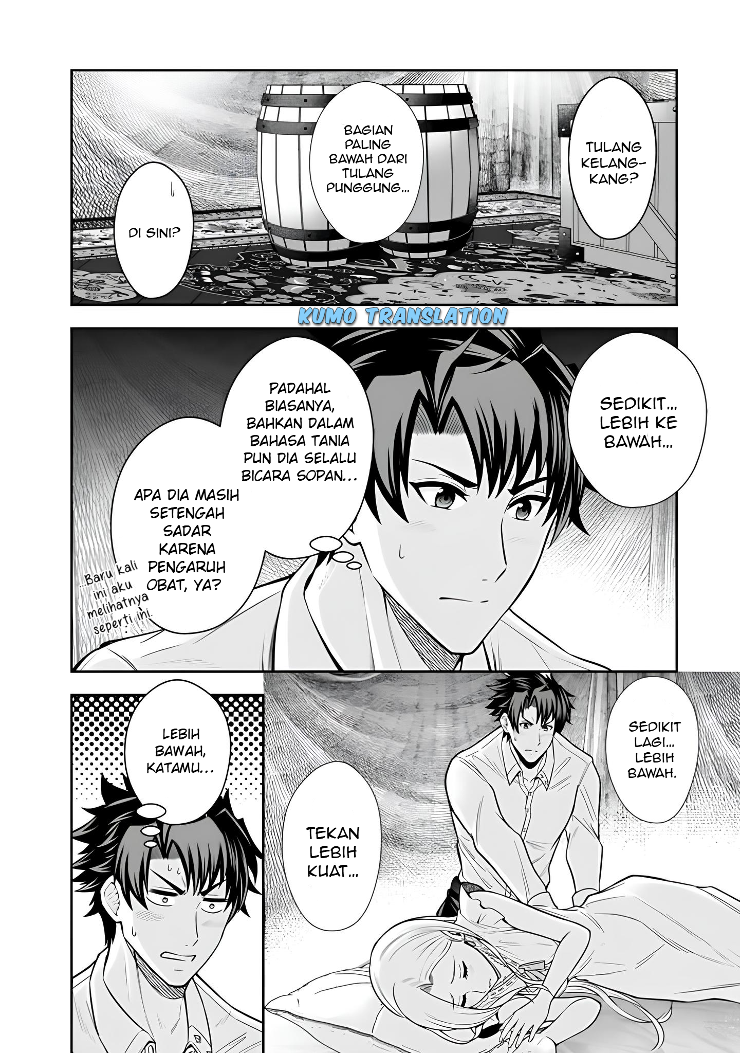 Ringoku kara Kita Yome ga Kawaisugite Doushiyou. Chapter 13 - halaman 15