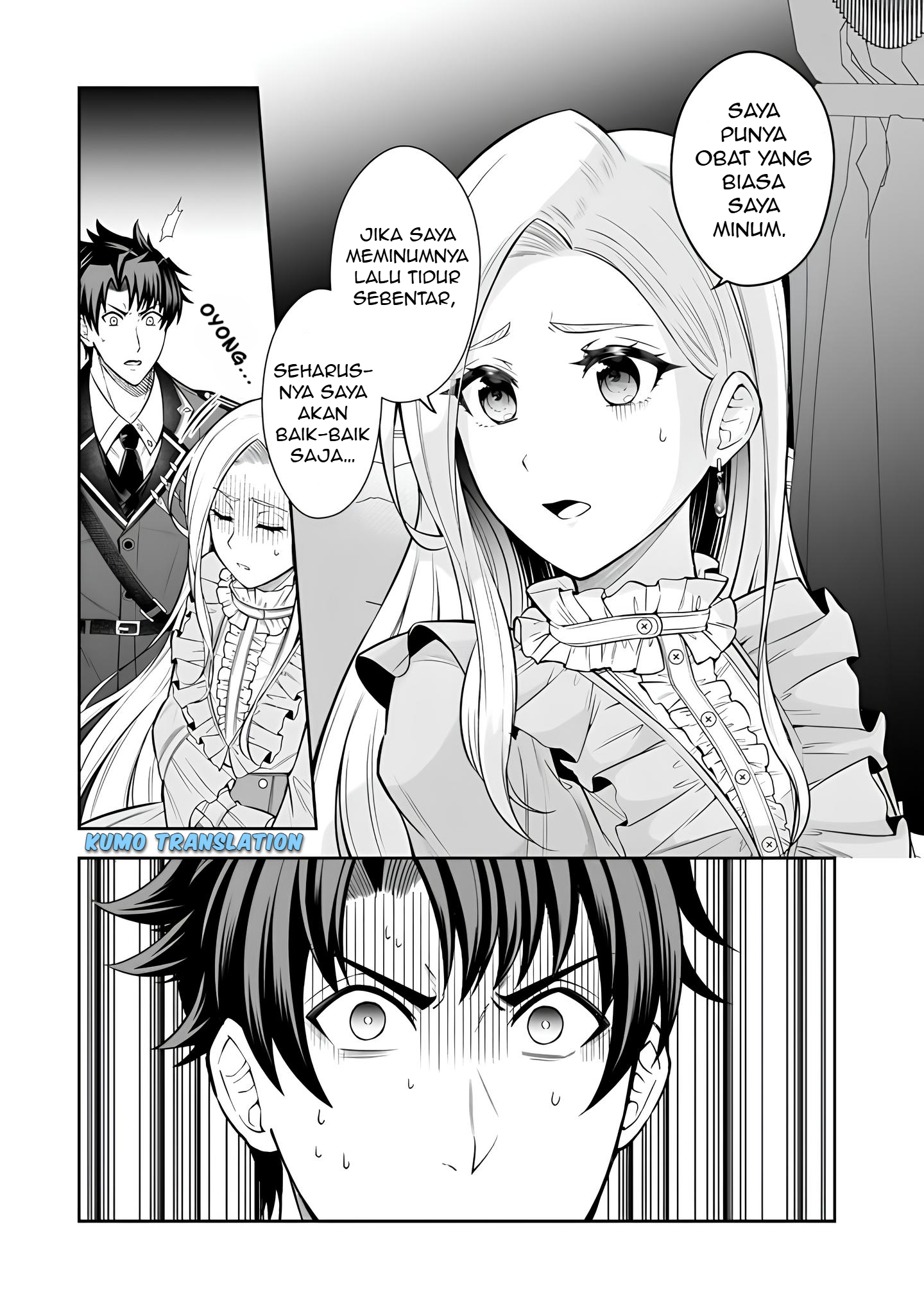 Ringoku kara Kita Yome ga Kawaisugite Doushiyou. Chapter 13 - halaman 6