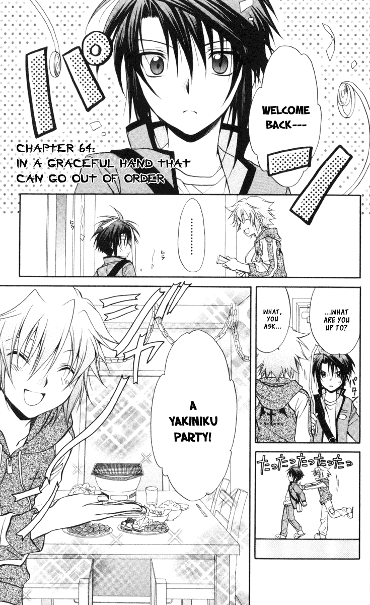 Halaman dari Spiral - Suiri no Kizuna Chapter 64
