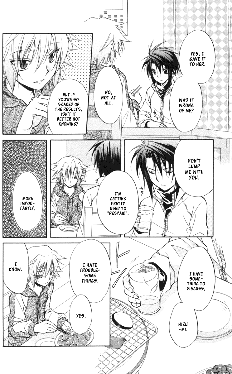 Halaman dari Spiral - Suiri no Kizuna Chapter 64