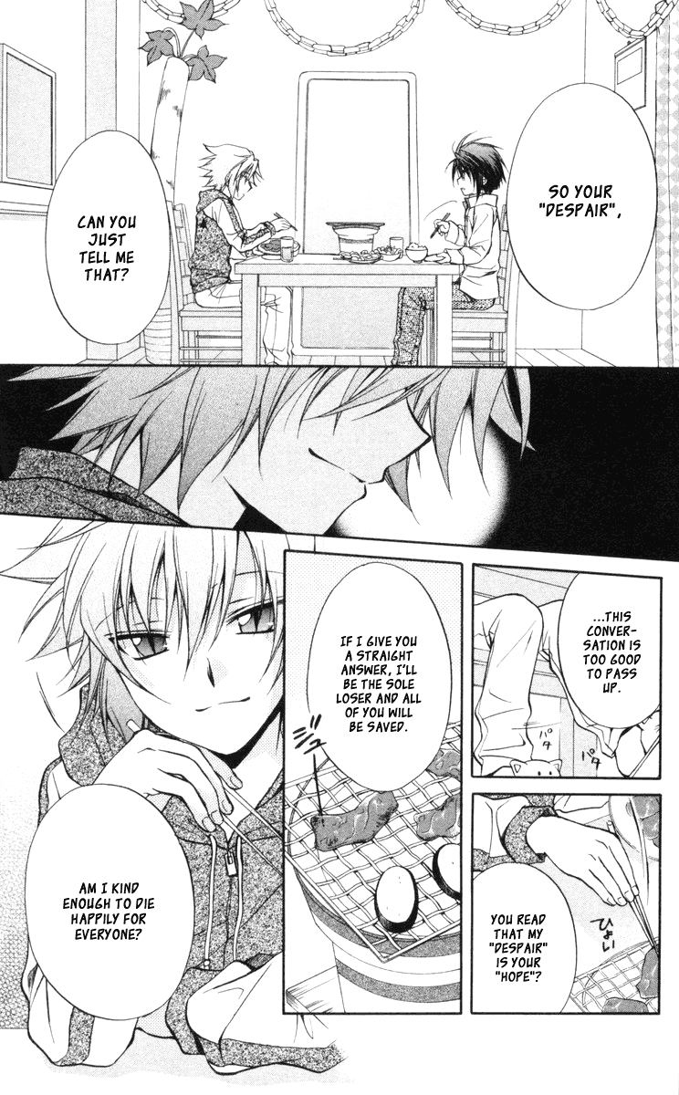 Halaman dari Spiral - Suiri no Kizuna Chapter 64