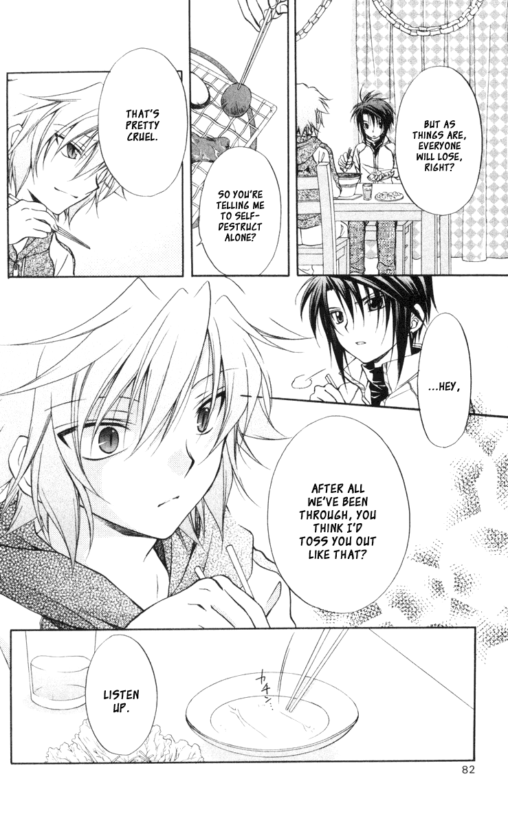 Halaman dari Spiral - Suiri no Kizuna Chapter 64