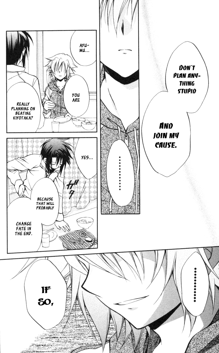 Halaman dari Spiral - Suiri no Kizuna Chapter 64
