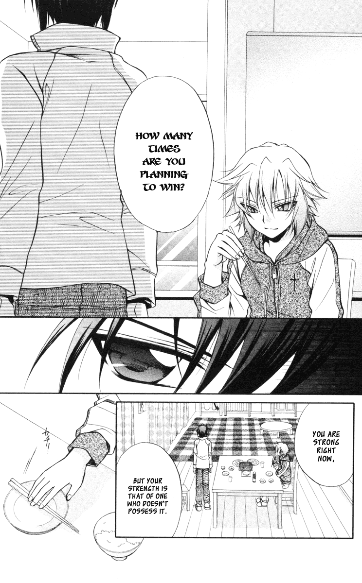 Halaman dari Spiral - Suiri no Kizuna Chapter 64