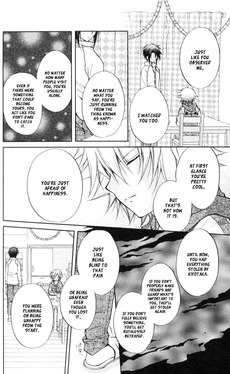 Halaman dari Spiral - Suiri no Kizuna Chapter 64