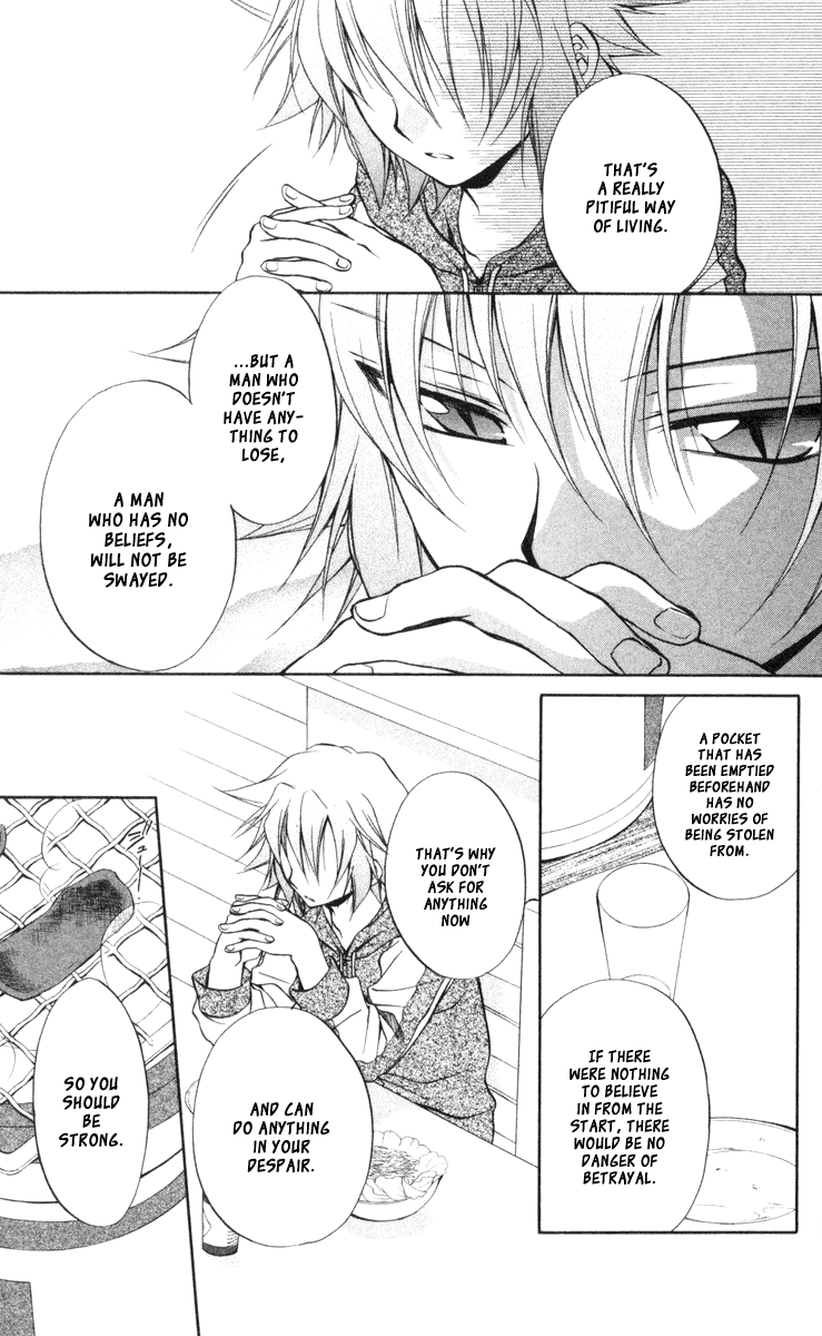 Halaman dari Spiral - Suiri no Kizuna Chapter 64