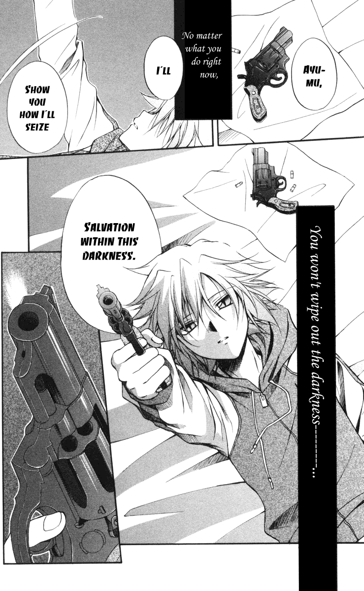 Halaman dari Spiral - Suiri no Kizuna Chapter 64