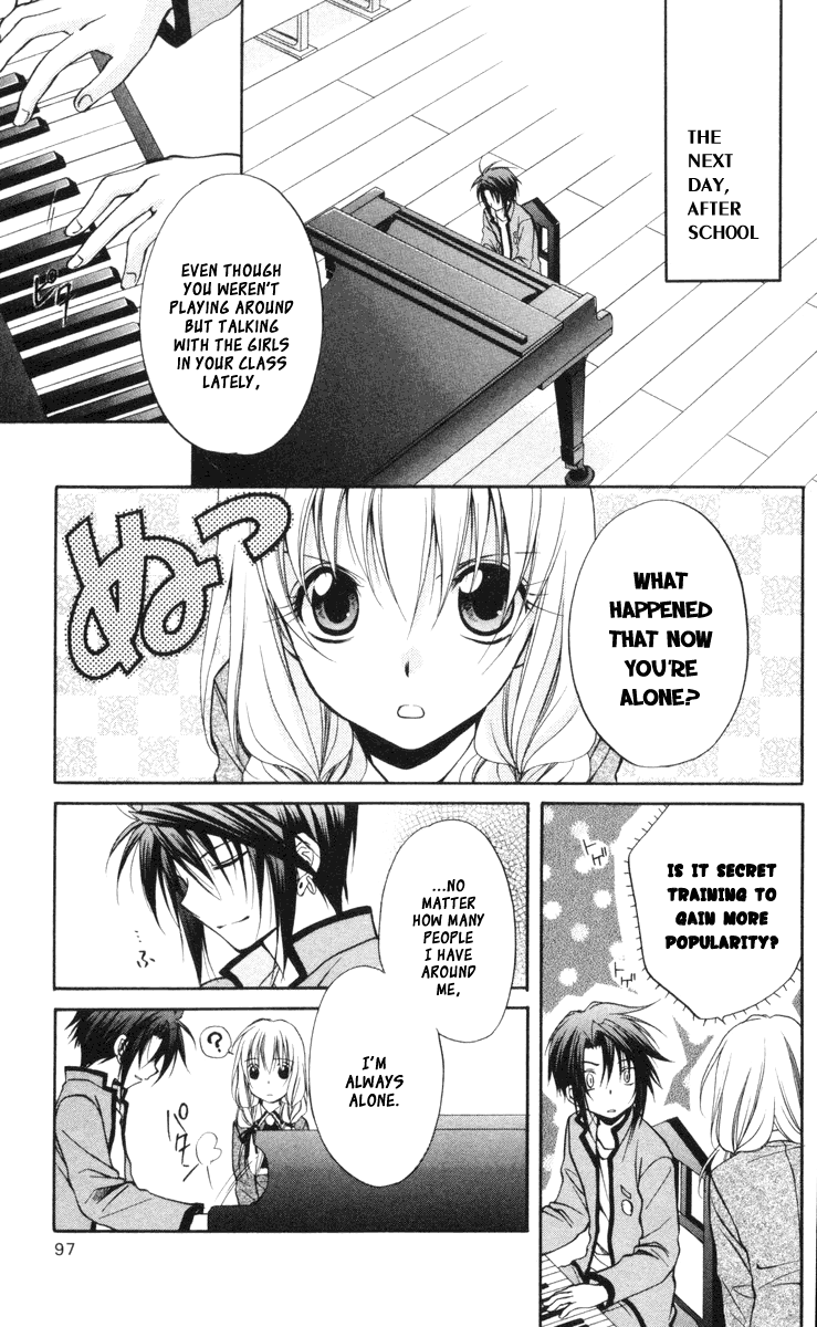 Halaman dari Spiral - Suiri no Kizuna Chapter 64