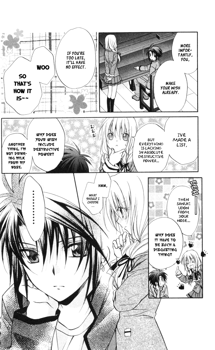 Halaman dari Spiral - Suiri no Kizuna Chapter 64
