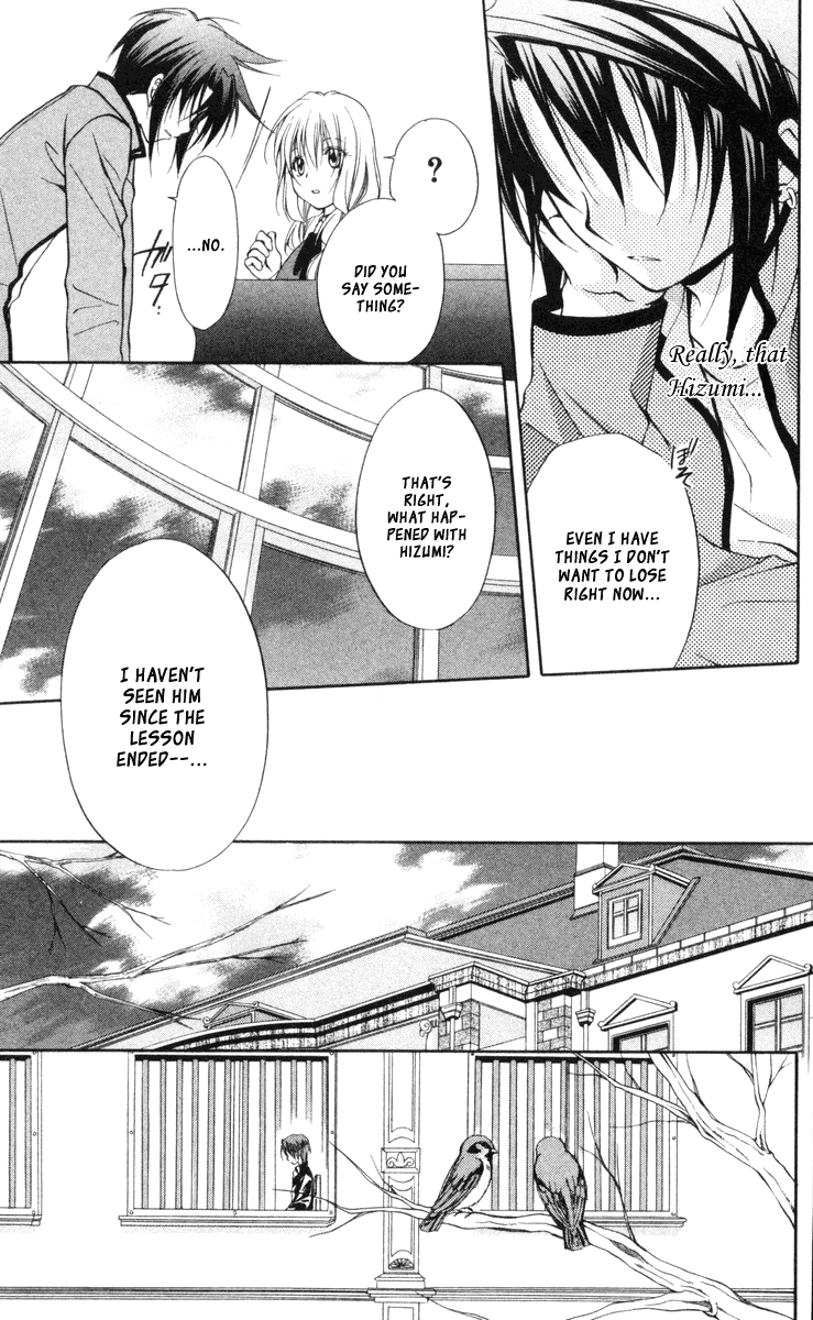 Halaman dari Spiral - Suiri no Kizuna Chapter 64