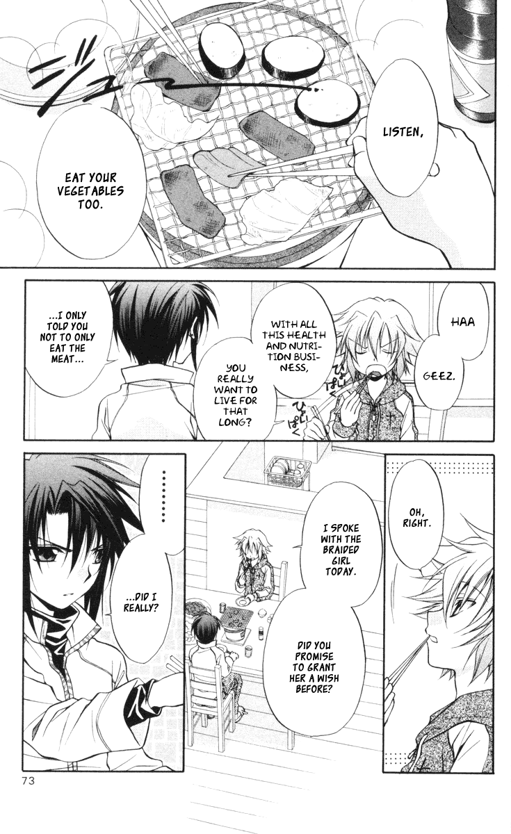 Halaman dari Spiral - Suiri no Kizuna Chapter 64