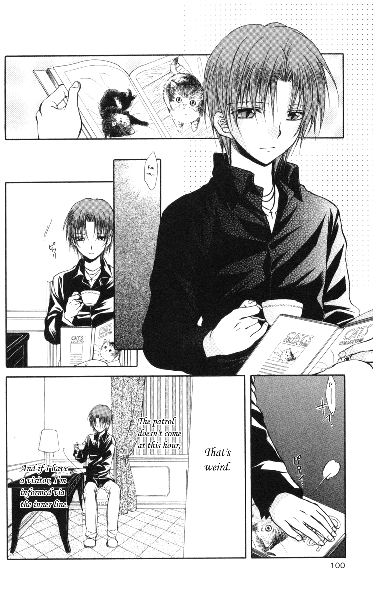 Halaman dari Spiral - Suiri no Kizuna Chapter 64