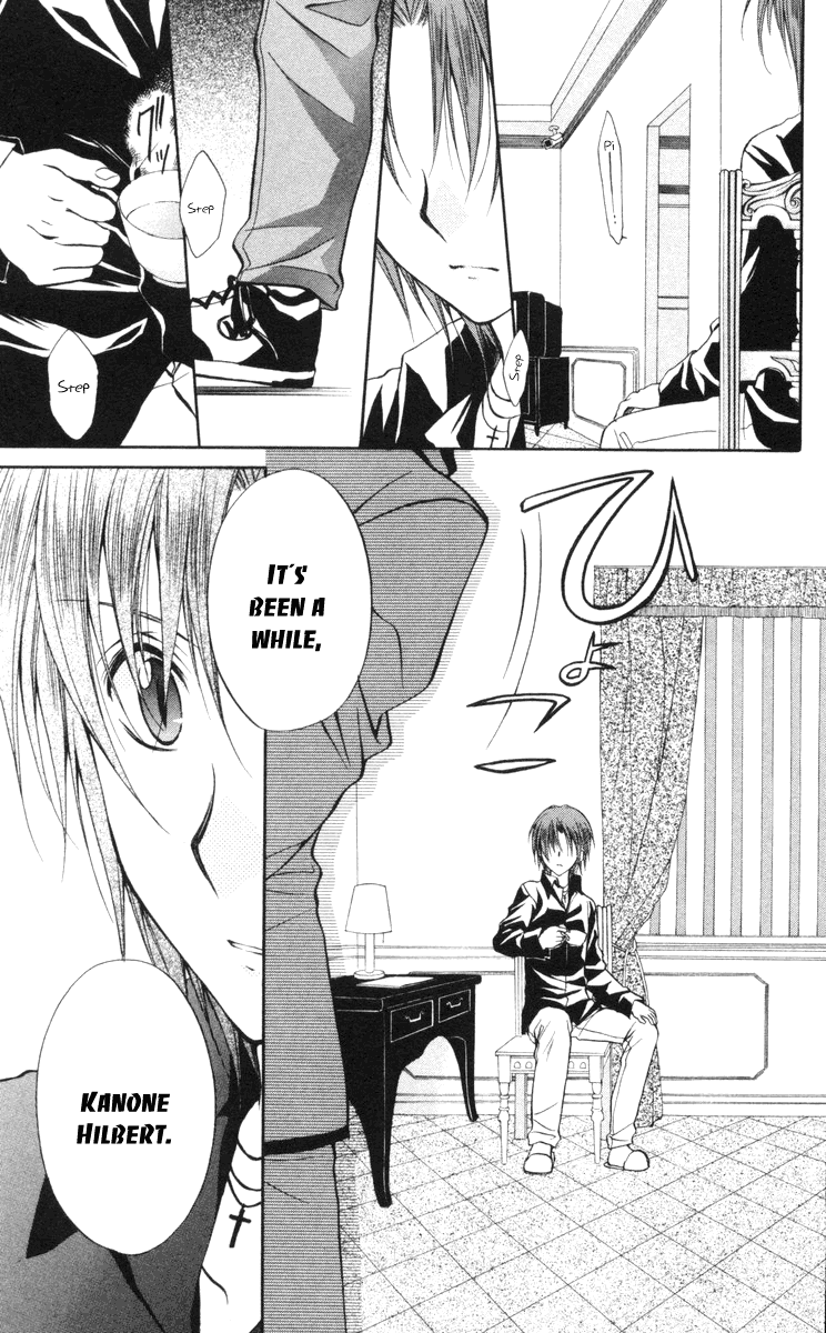Halaman dari Spiral - Suiri no Kizuna Chapter 64
