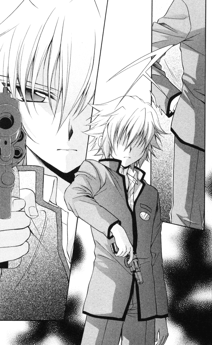 Halaman dari Spiral - Suiri no Kizuna Chapter 64