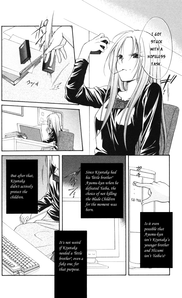 Halaman dari Spiral - Suiri no Kizuna Chapter 64