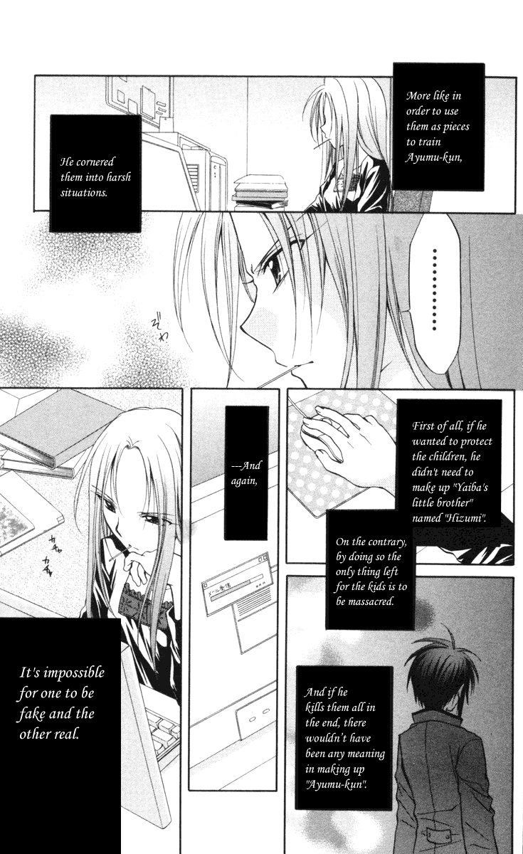 Halaman dari Spiral - Suiri no Kizuna Chapter 64
