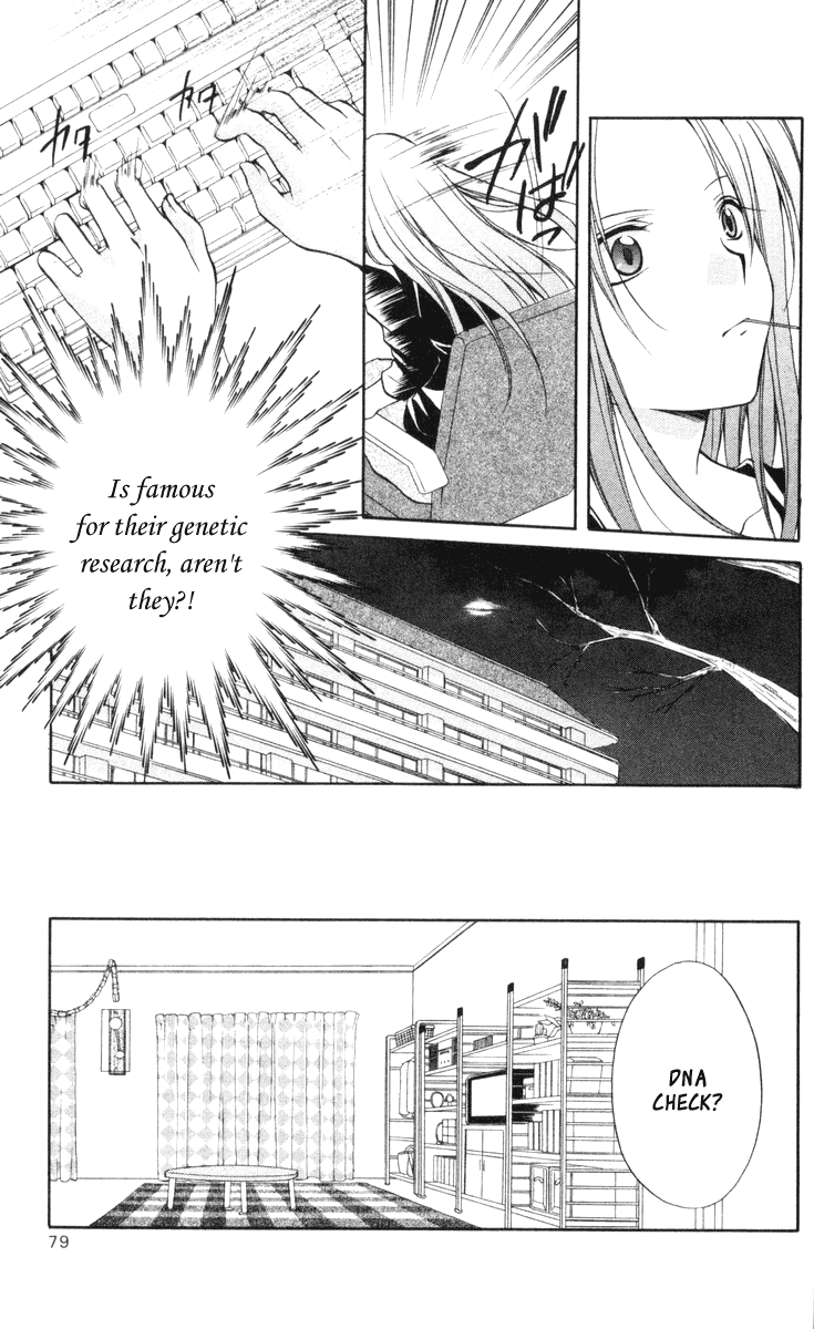 Halaman dari Spiral - Suiri no Kizuna Chapter 64