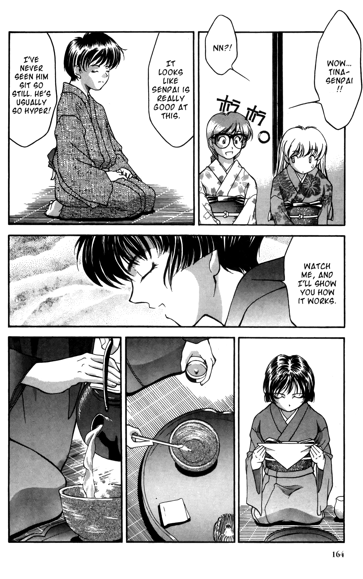 Halaman dari Ai Yori Aoshi Chapter 18