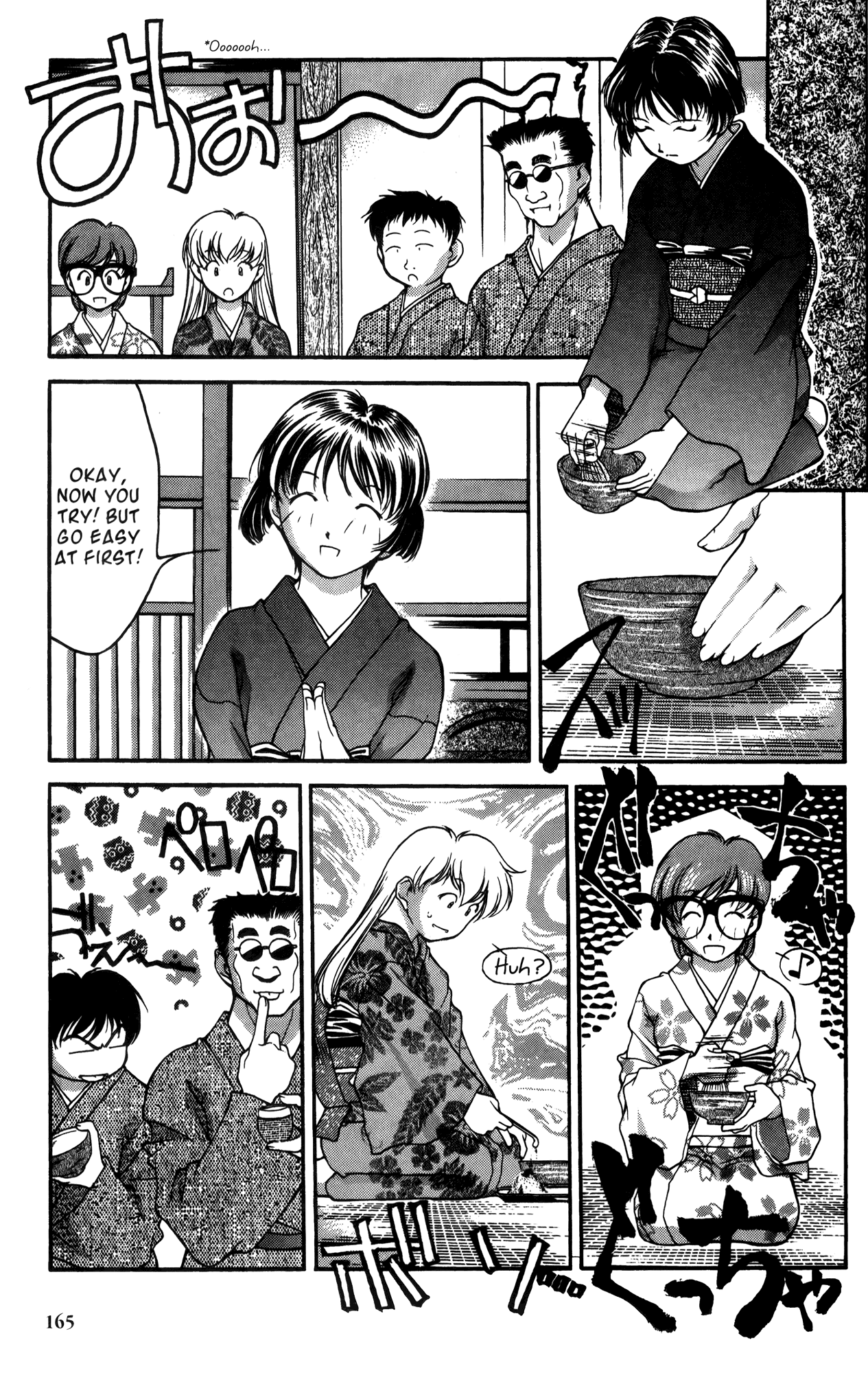 Halaman dari Ai Yori Aoshi Chapter 18