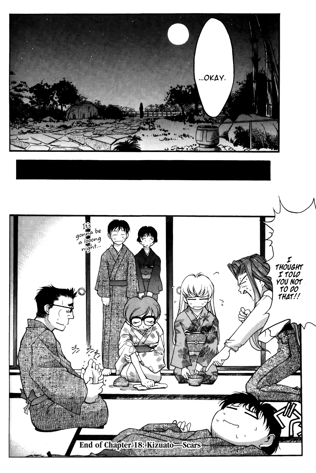 Halaman dari Ai Yori Aoshi Chapter 18
