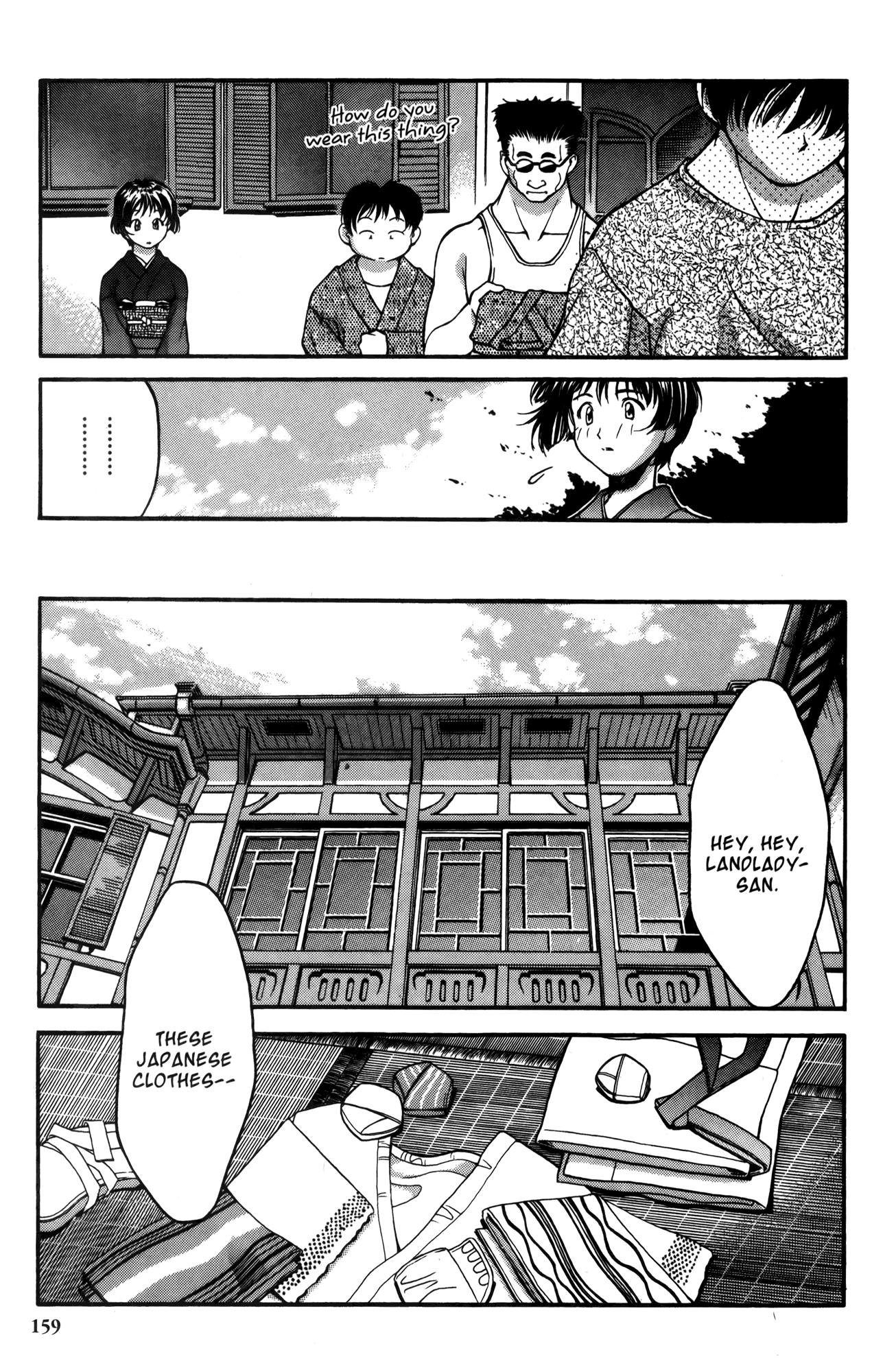 Halaman dari Ai Yori Aoshi Chapter 18
