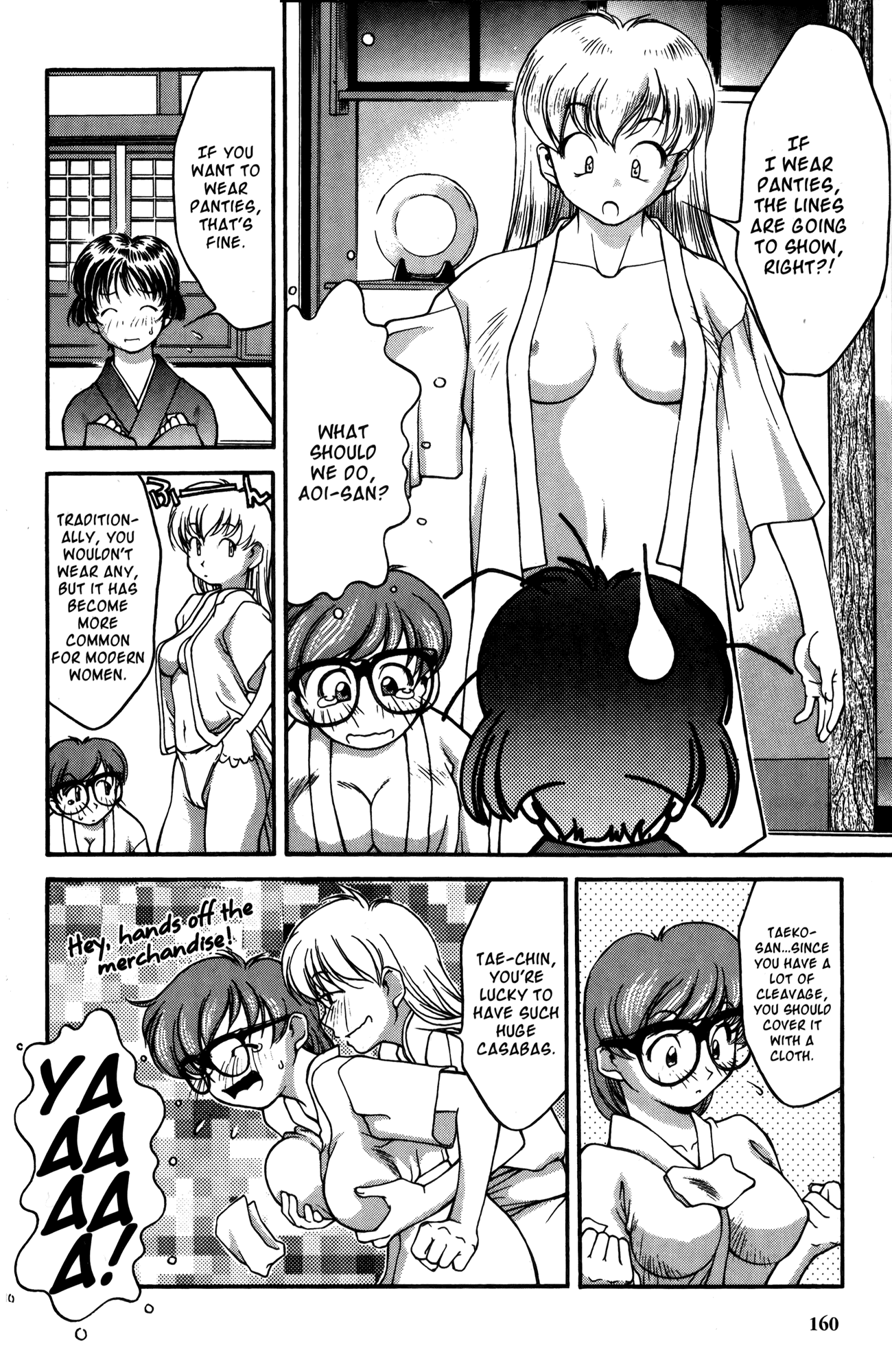 Halaman dari Ai Yori Aoshi Chapter 18