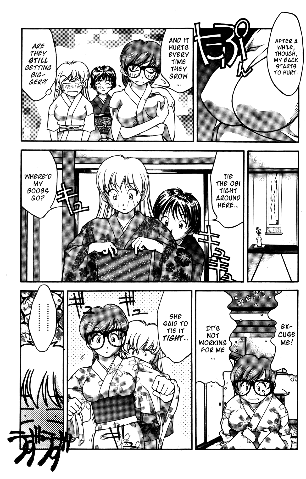 Halaman dari Ai Yori Aoshi Chapter 18