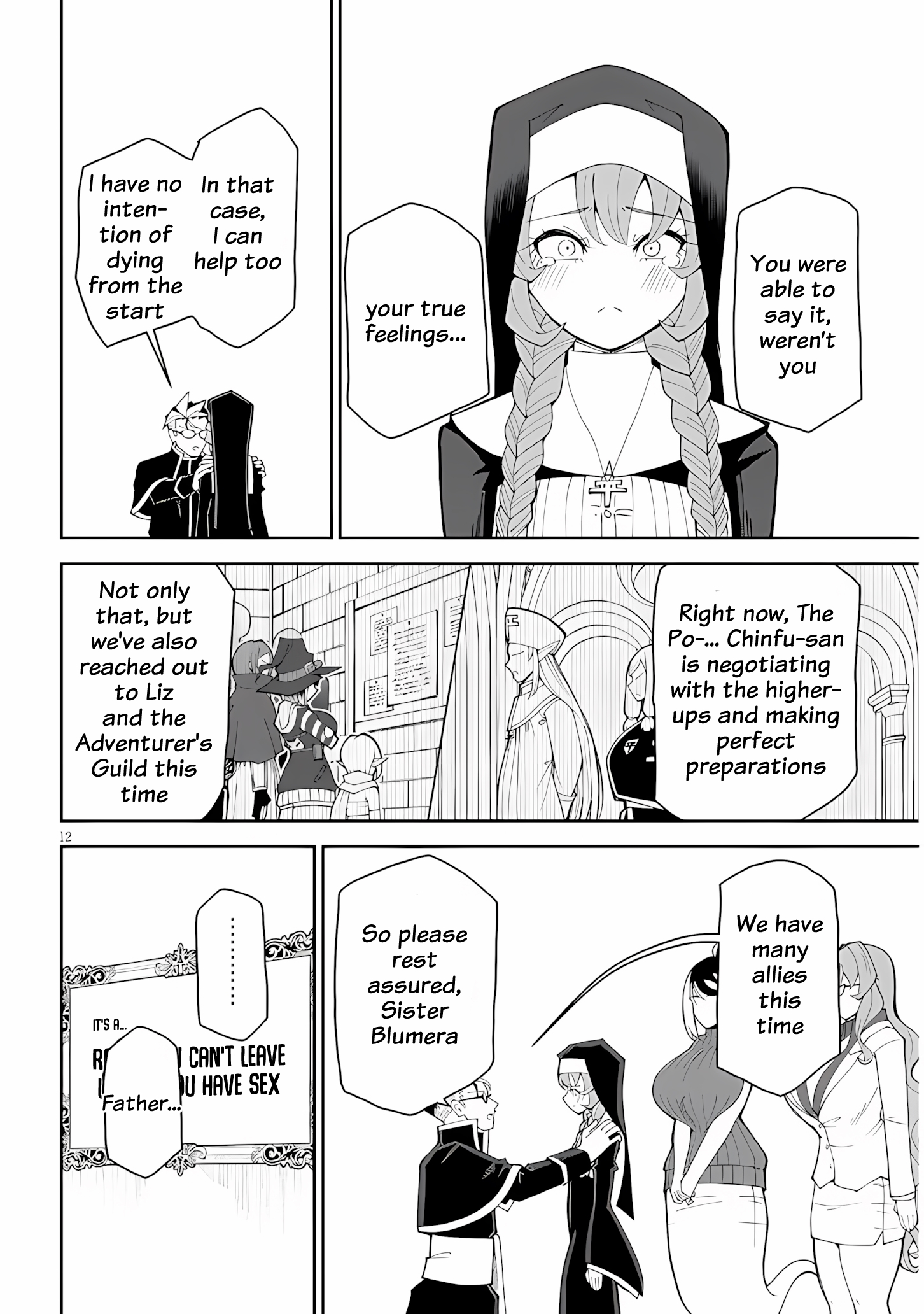 12