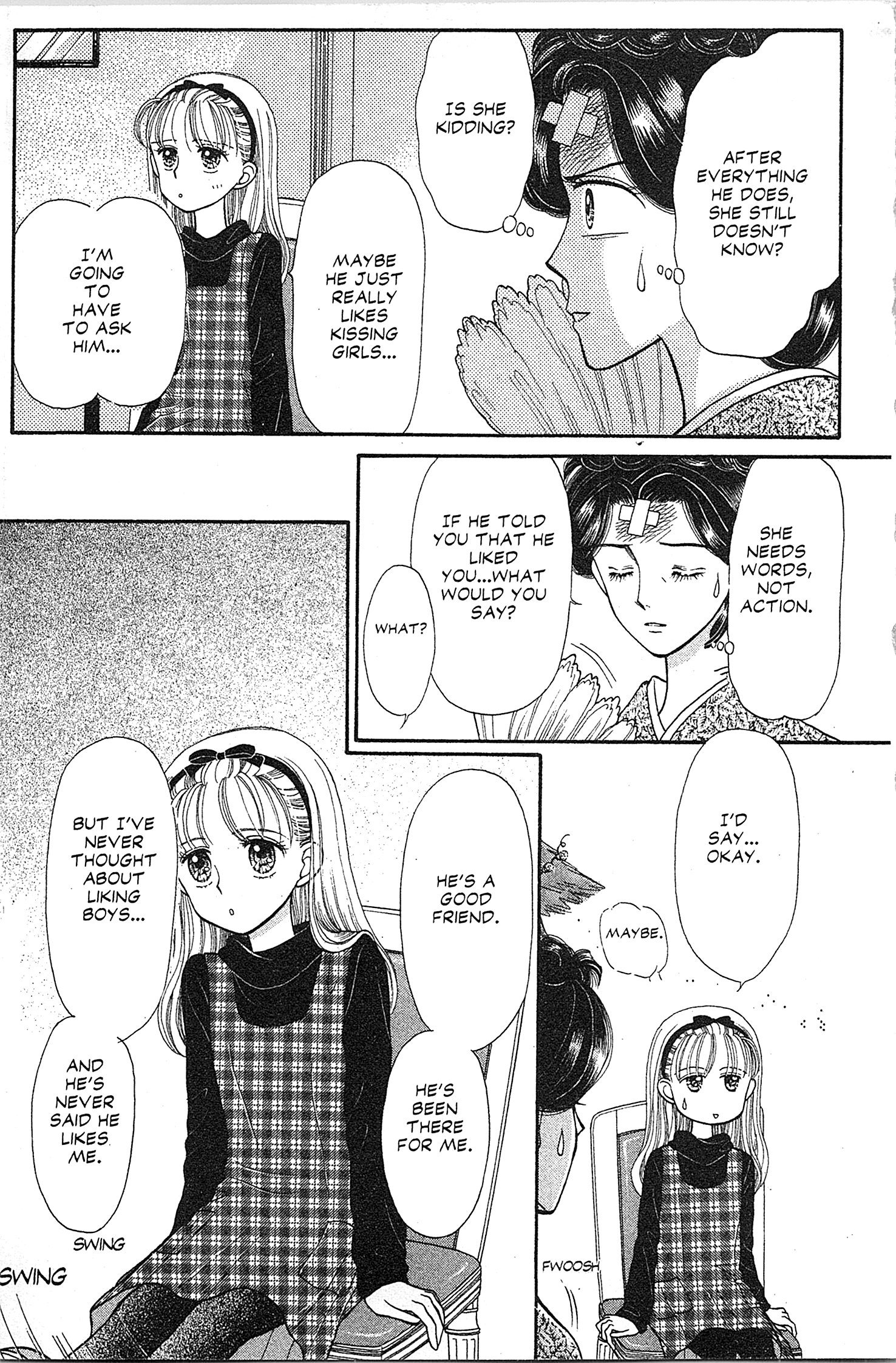 Halaman dari Kodocha Chapter 19