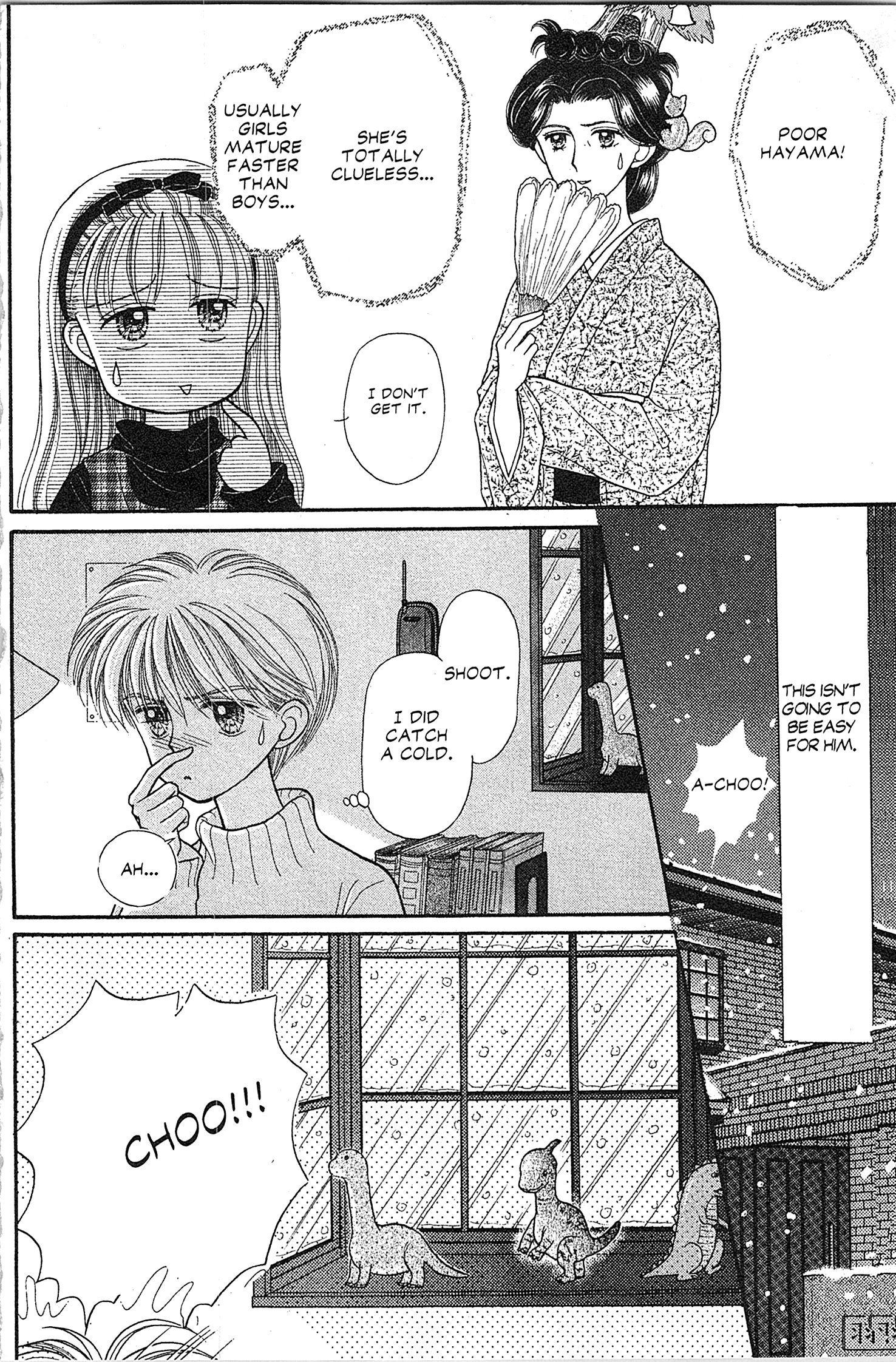 Halaman dari Kodocha Chapter 19