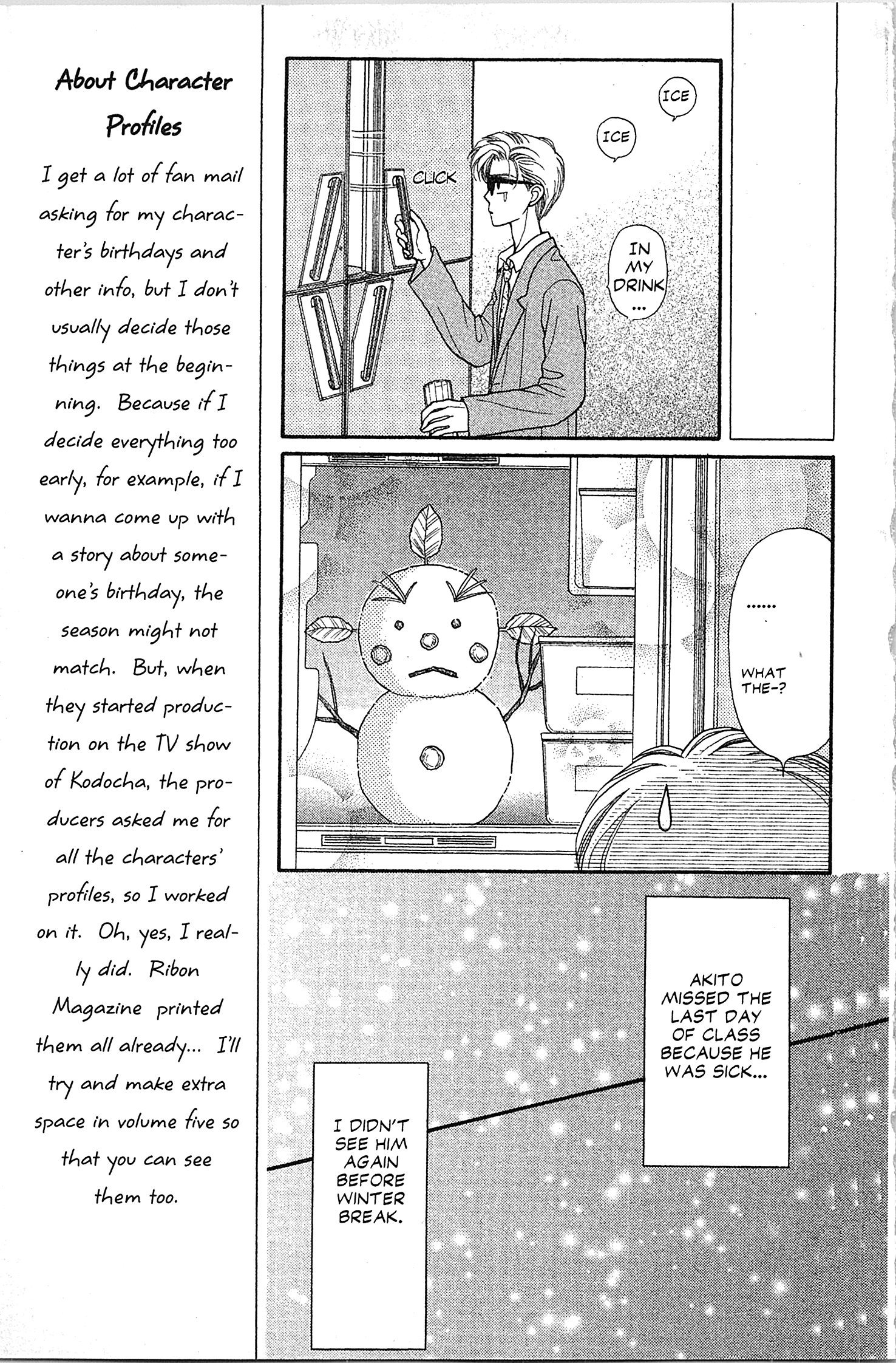 Halaman dari Kodocha Chapter 19