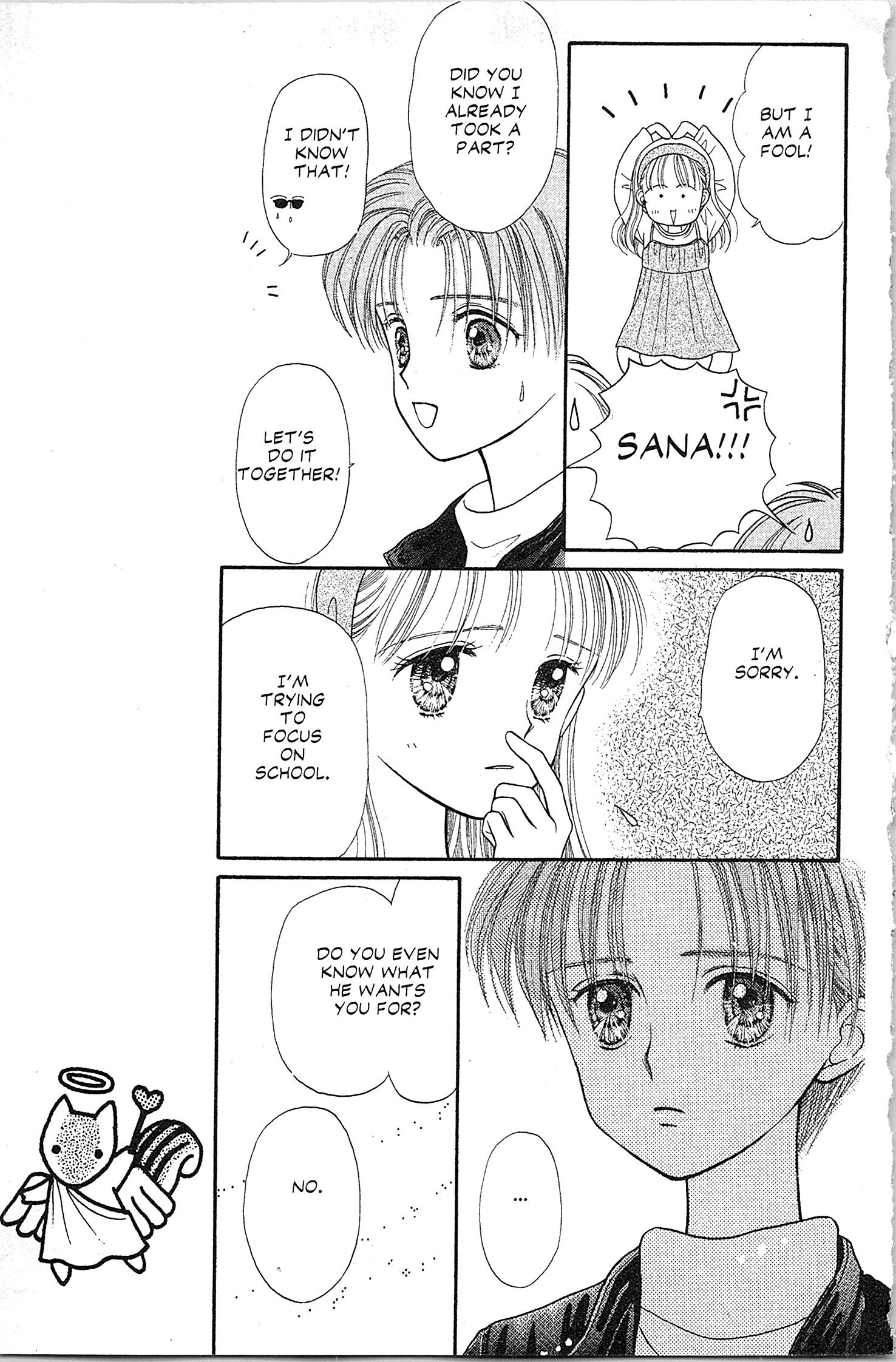 Halaman dari Kodocha Chapter 19