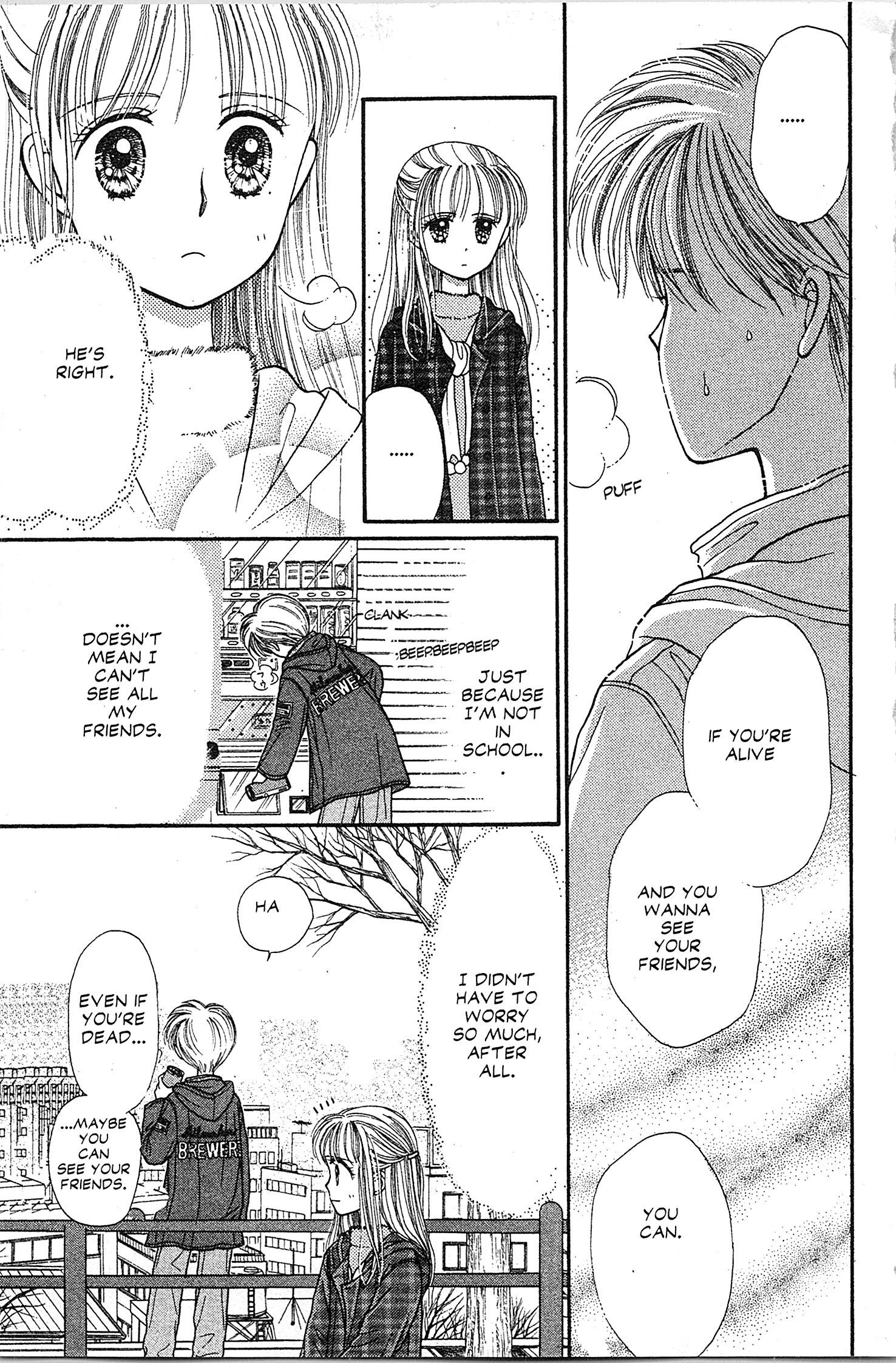 Halaman dari Kodocha Chapter 19