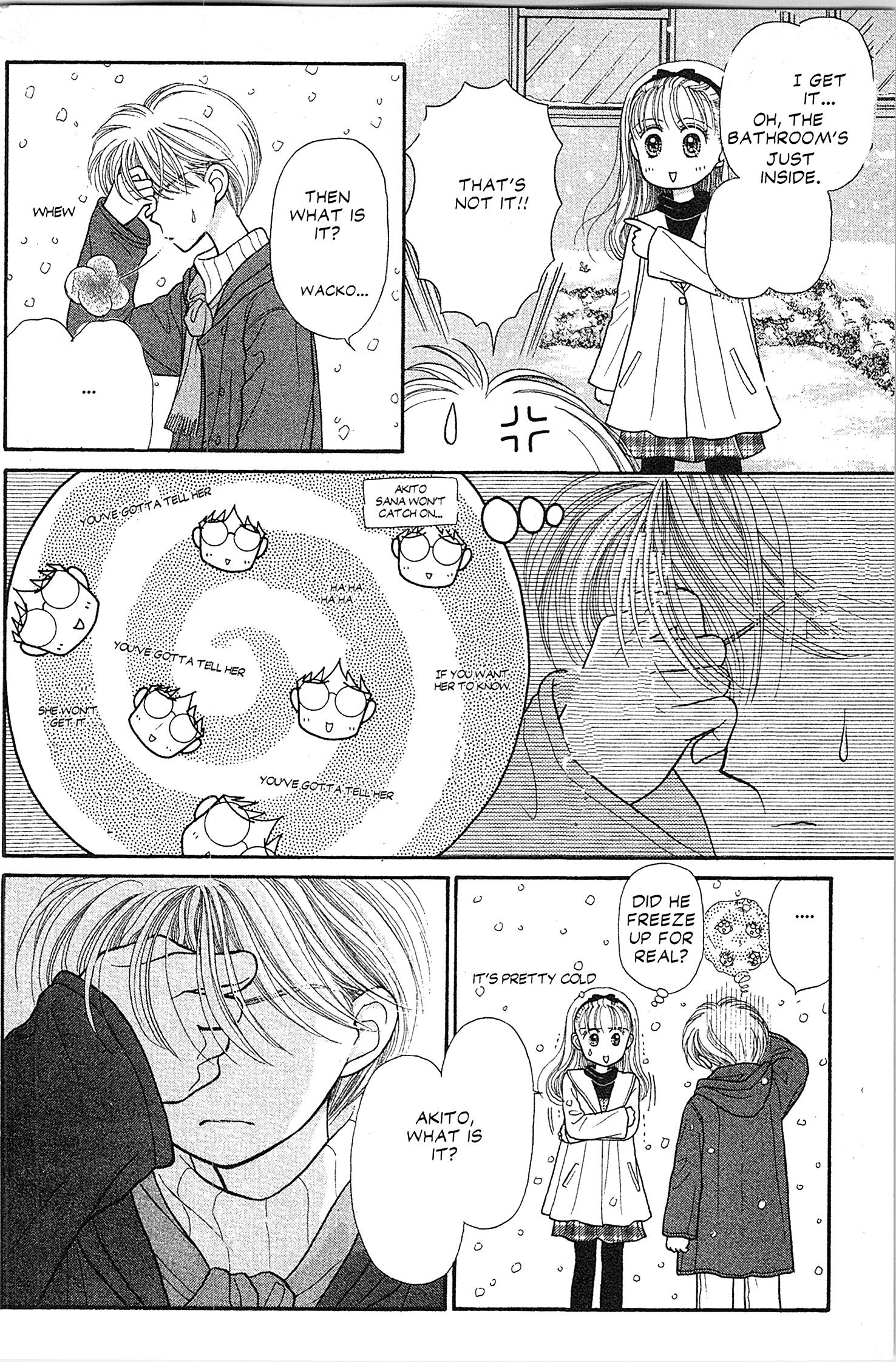 Halaman dari Kodocha Chapter 19