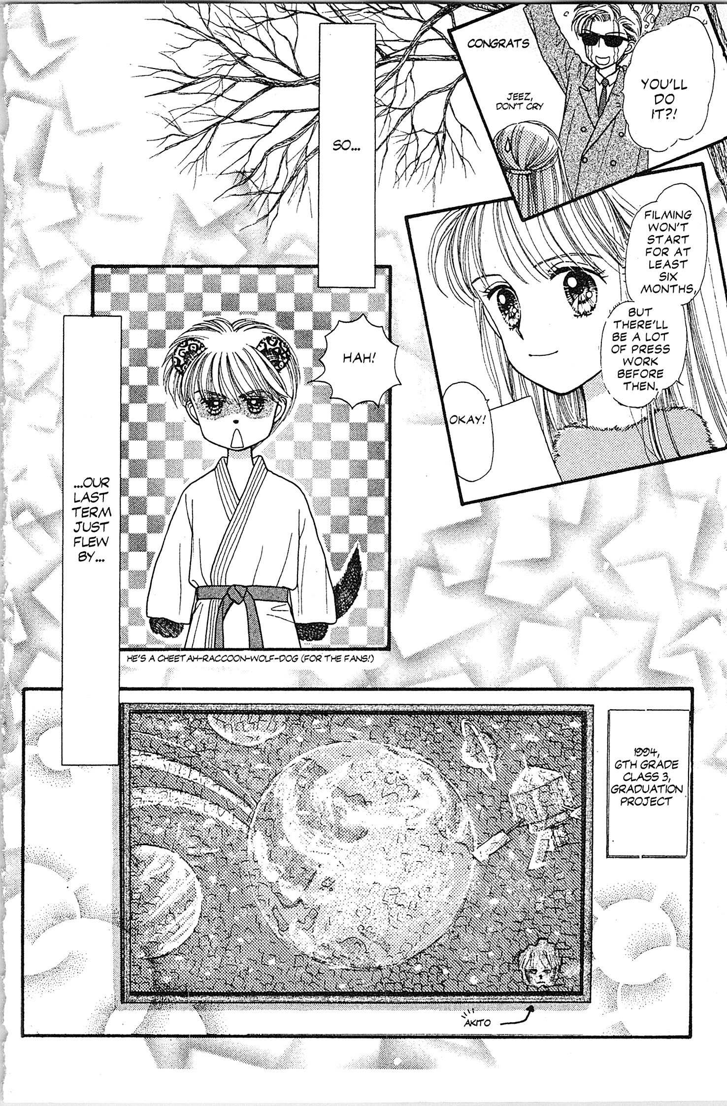 Halaman dari Kodocha Chapter 19