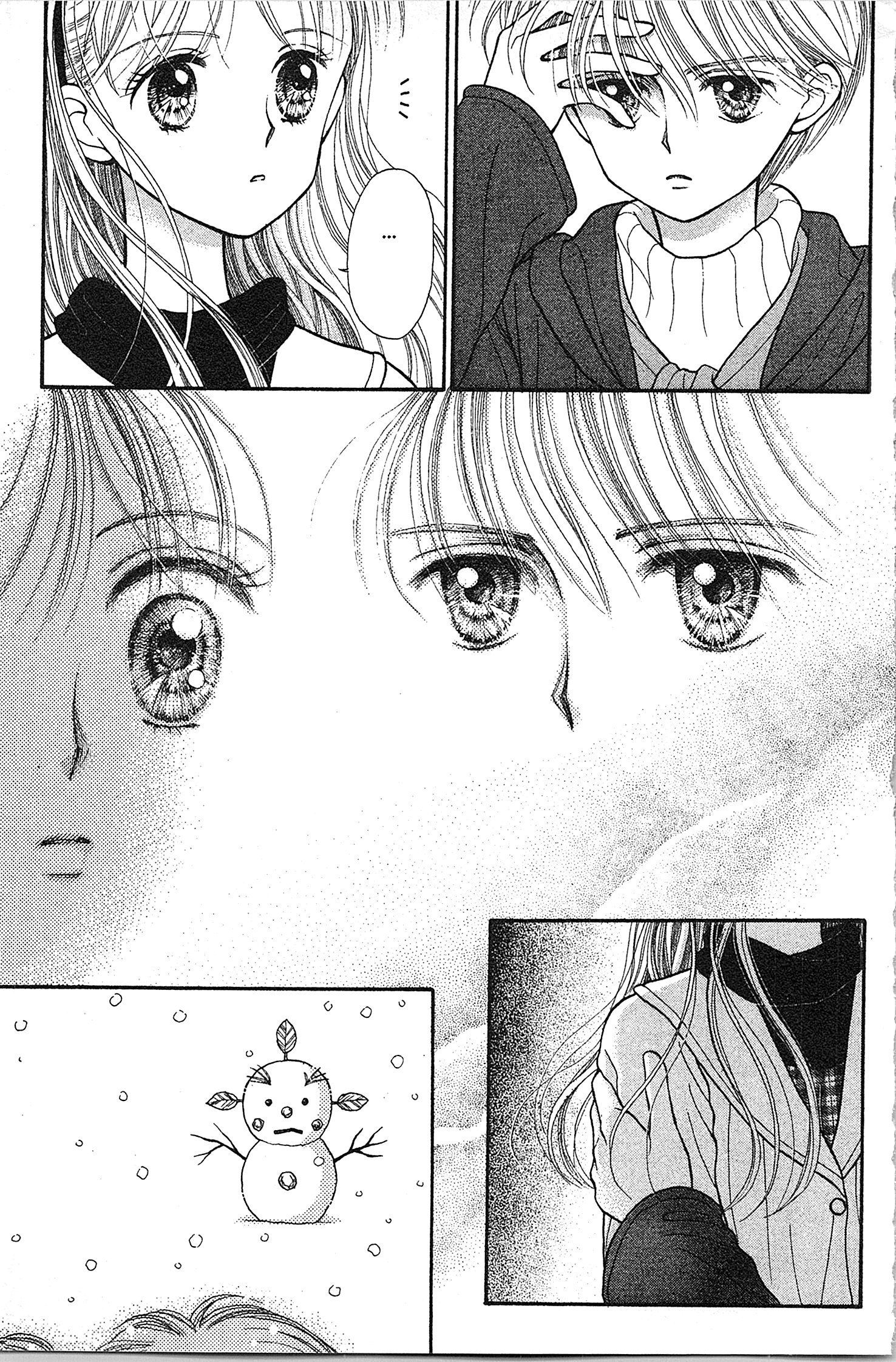 Halaman dari Kodocha Chapter 19