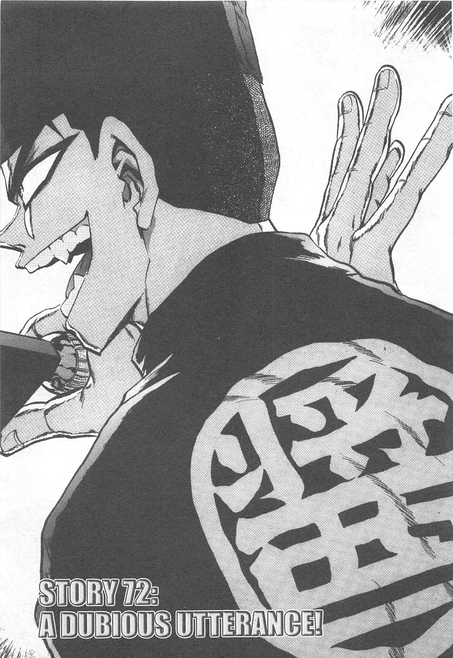 Halaman dari Iron Wok Jan! Chapter 72