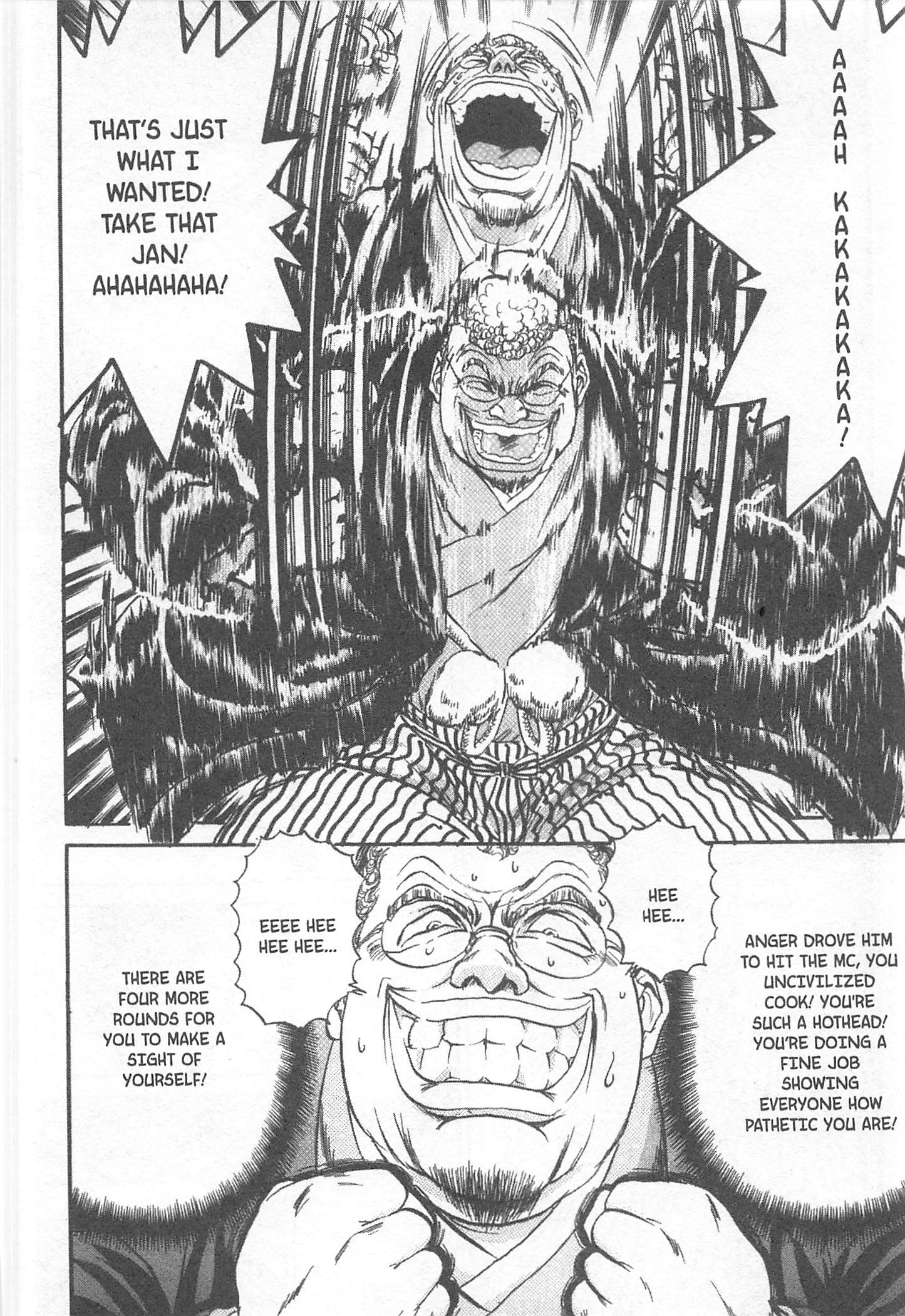 Halaman dari Iron Wok Jan! Chapter 72
