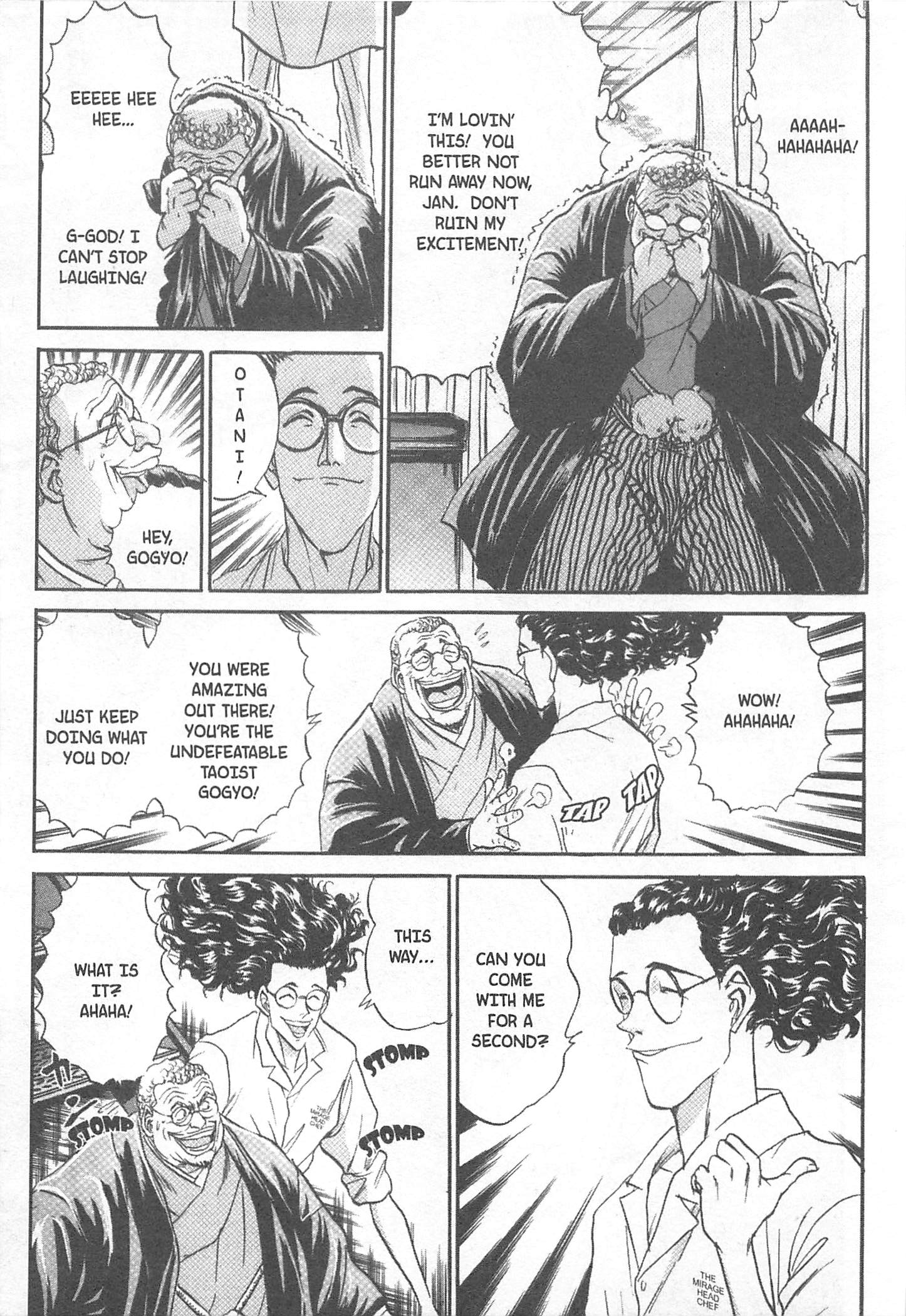 Halaman dari Iron Wok Jan! Chapter 72