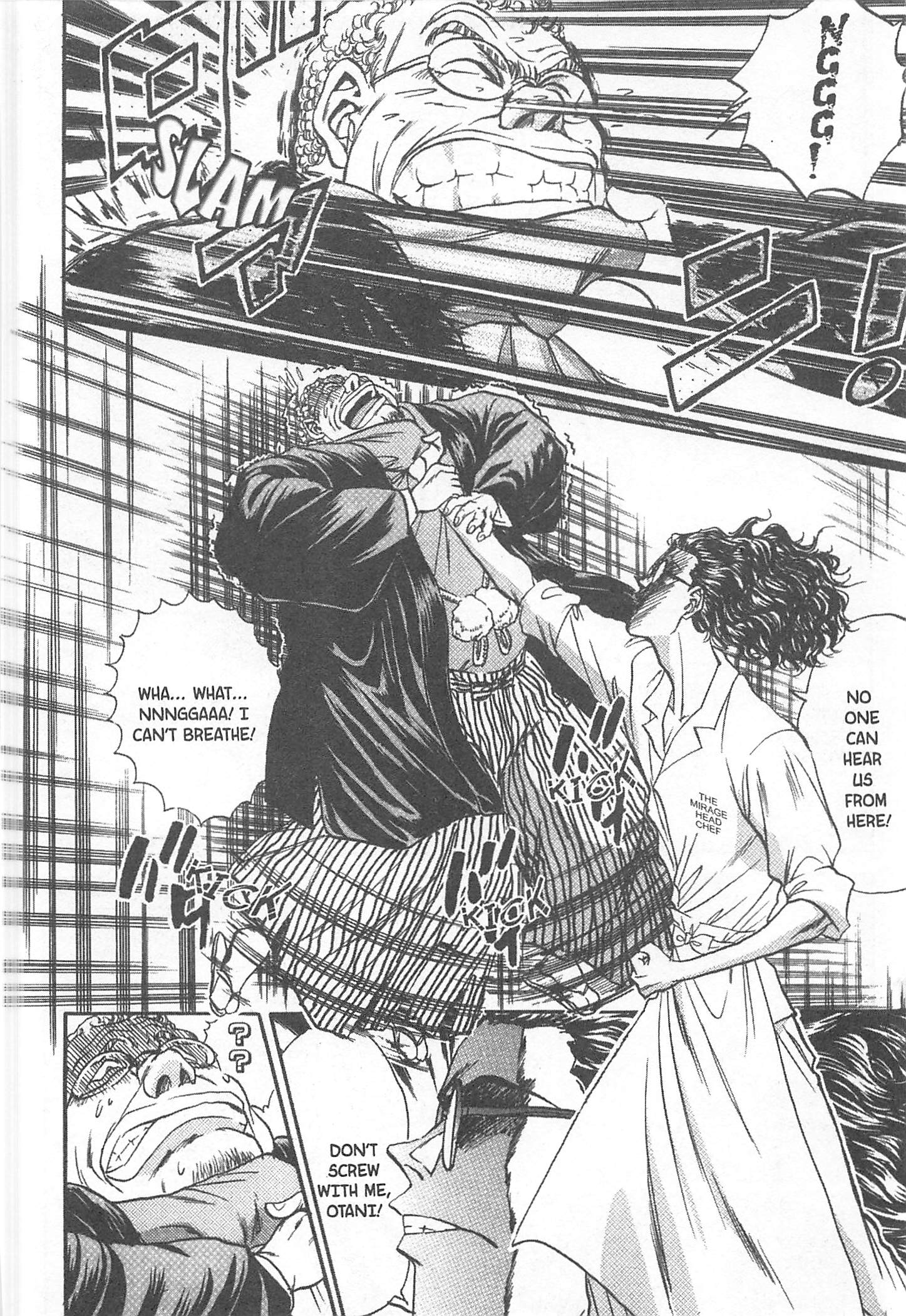 Halaman dari Iron Wok Jan! Chapter 72